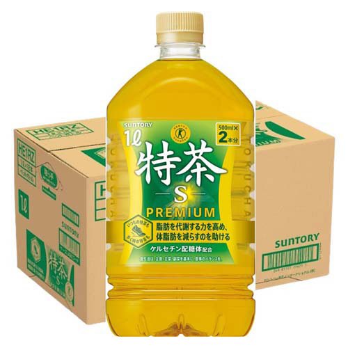 楽天市場】サントリーホールディングス サントリー 特茶