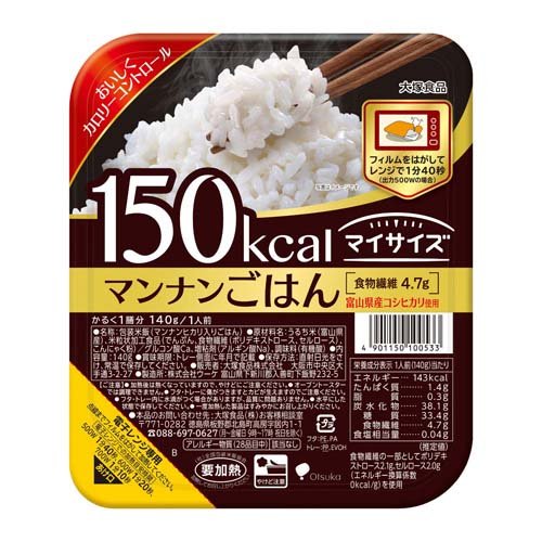 富山県コシヒカリ使用 150kcal マイサイズ マンナンごはん(140g)