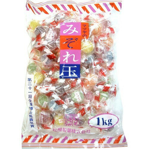 松屋製菓 みぞれ玉(1kg)