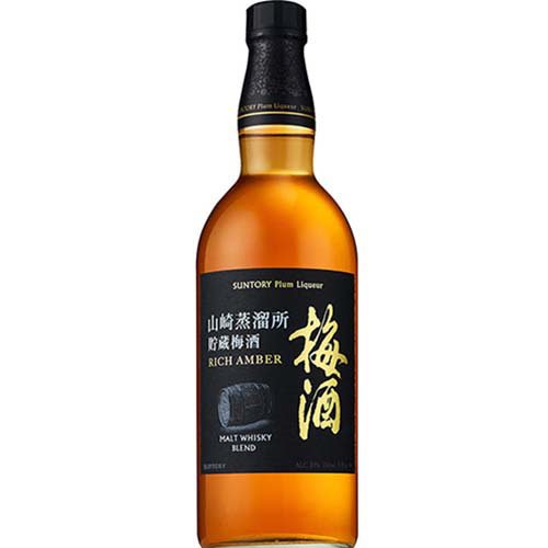 梅酒 山崎蒸留所貯蔵梅酒 リッチアンバー(750ml)