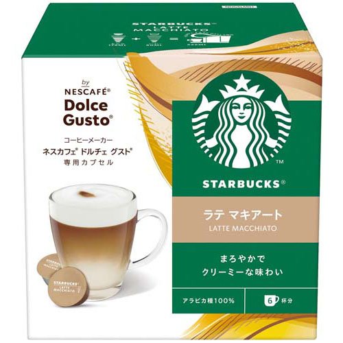 新品　スターバックス 抹茶ラテ ネスカフェ ドルチェ グスト　6個 ネスレ スターバックス 抹茶ラテ ネスカフェ ドルチェ グスト