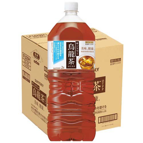 機能性表示食品 サントリー 烏龍茶(2L*9本入)