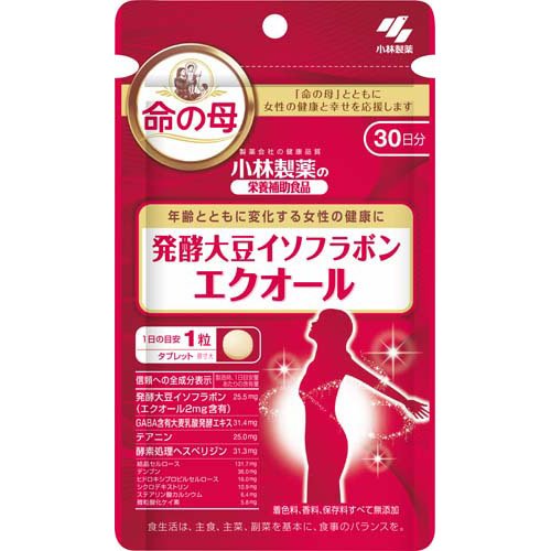 小林製薬 - 【限界値下げ】エクオールα プラス美容サポート 30日分(60粒入)×4袋 ◇小林製薬 エクオールα プラス美容サポート 60粒 : サン