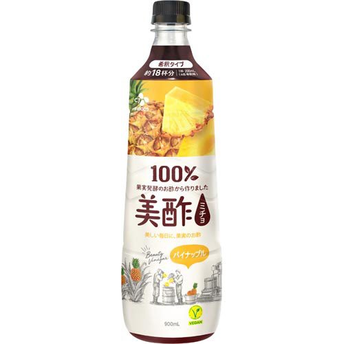 楽天市場】美酢(ミチョ) カラマンシー(900ml) | 価格比較 - 商品
