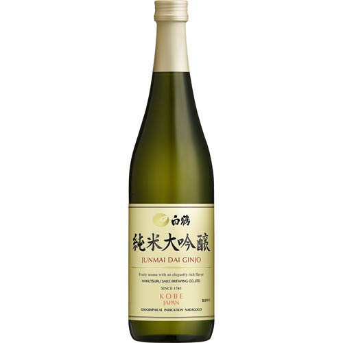 白鶴 画像 7