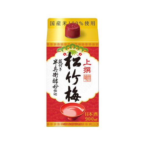 Sho Chiku Bai 画像 6