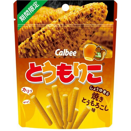 楽天市場】カルビー とうもりこ 焼きとうもろこし味(32g) | 価格比較