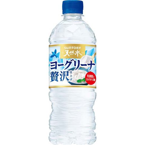 【爆セール】「24本」 ヨーグリーナ 贅沢仕上げ  (冷凍兼用) 540ml×24本×1箱 天然水 サントリー
