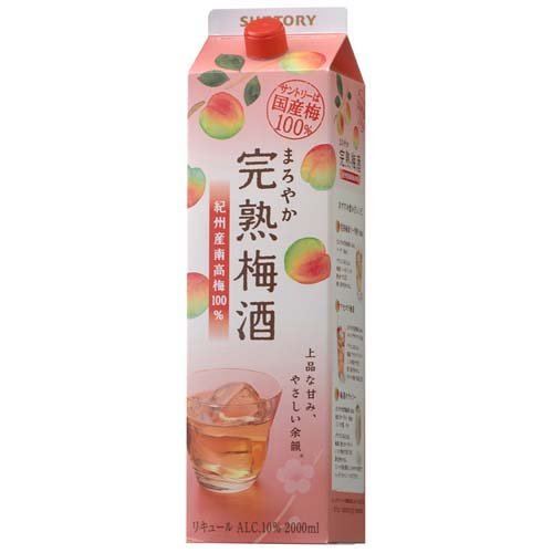 まろやか完熟梅酒(2000ml)