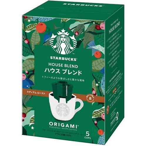 【まねきねこ様】スタバ　おりがみ　ホリデーシーズンズブレンド ＆フォールブレンド まねきねこ様】スタバ おりがみ ホリデーシーズンズブレンド