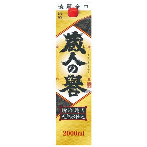 Fukutokucho 画像 6