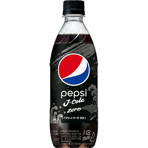 サントリー - サントリー ペプシ　ジャパンコーラゼロ　６００ｍｌ　ＬＩＮＥ 楽天市場】サントリーホールディングス サントリー ペプシ
