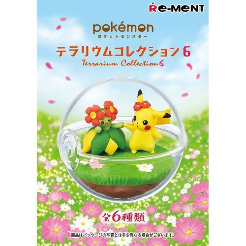 楽天市場】リーメント あつめて!かさねて!ポケモンの森2 楽天市場】リーメント あつめて!かさねて!ポケモンの森2