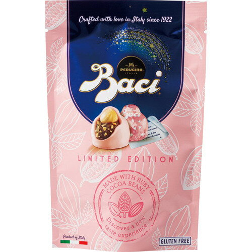 楽天市場】鈴商 ブルックサイド ダークチョコレート アサイー