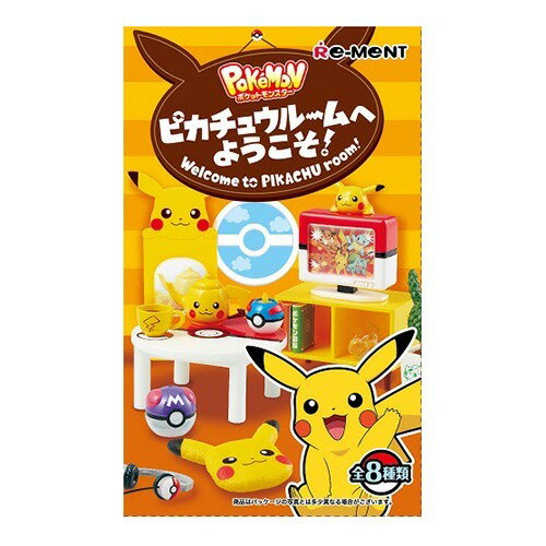 楽天市場】リーメント ピカチュウケチャップすきでちゅう(1