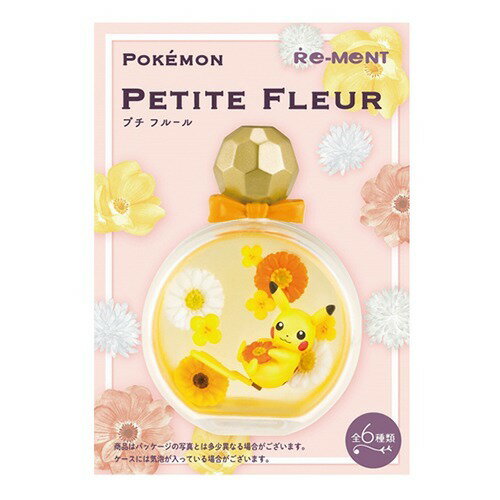 ポケモン　あつめて！かさねて！ポケモンの森２流れ星の夜 ポケットモンスター あつめて！かさねて！ポケモンの森2 流れ星