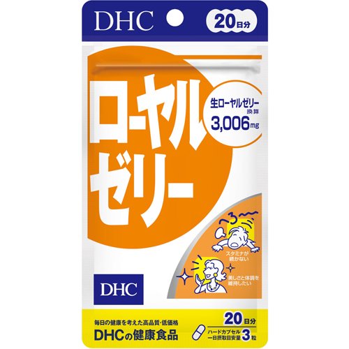 DHC 蜂の子ロイヤル 30日分 【公式通販】
