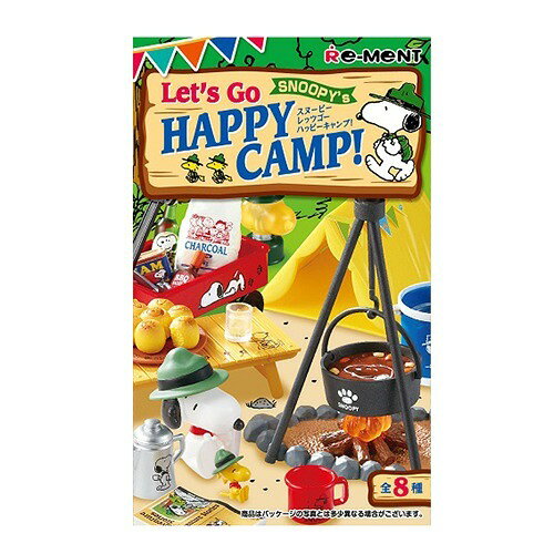 楽天市場】リーメント スヌーピー レッツゴー ハッピーキャンプ