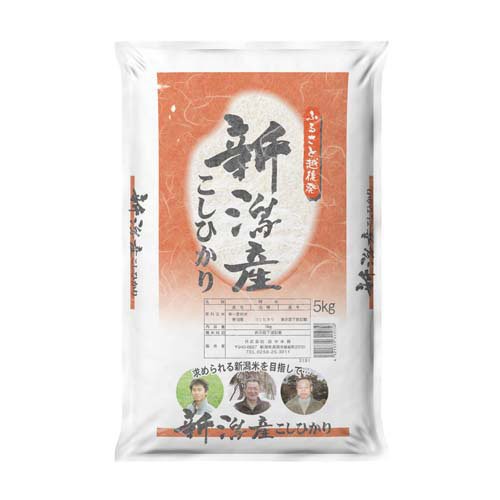 楽天市場】ミツハシ 田んぼからの便り(5kg) | 価格比較 - 商品