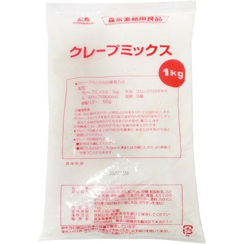 楽天市場】森永商事 クレープミックス(1kg) | 価格比較 - 商品価格ナビ