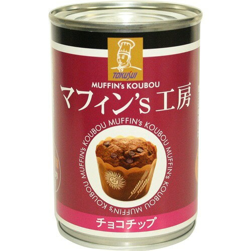 楽天市場】日興食品 マフィン'S工房 チョコチップ(2コ入*1缶入) | 価格