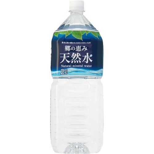 ミツウロコビバレッジ 郷の恵み 天然水 2L 6本入 価格比較 - 商品価格ナビ