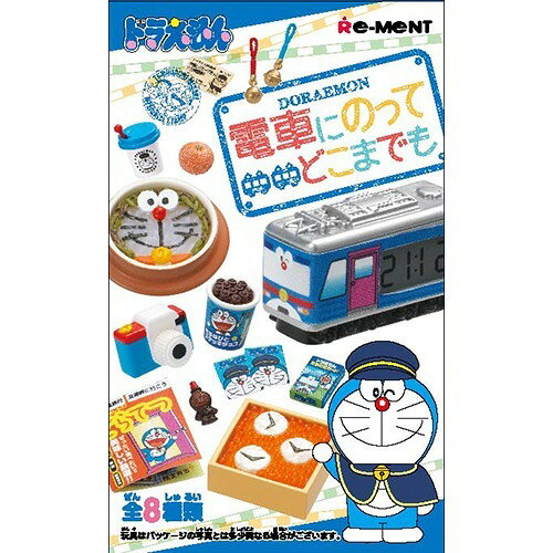 楽天市場】リーメント ドラえもん 喫茶店へようこそ(1BOX) | 価格比較