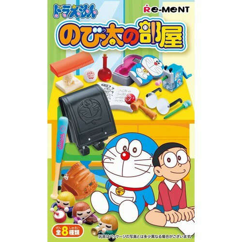 楽天市場】リーメント ドラえもん のび太の毎日が大冒険(1BOX 楽天市場】リーメント ドラえもん のび太の毎日が大冒険(1BOX