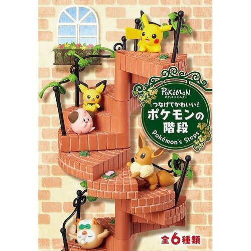 楽天市場】リーメント あつめて！かさねて！ポケモンの森2