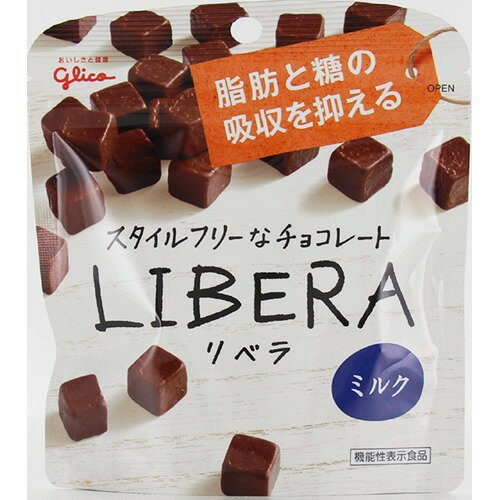 グリコ LIBERA(リベラ) ミルク(50g)