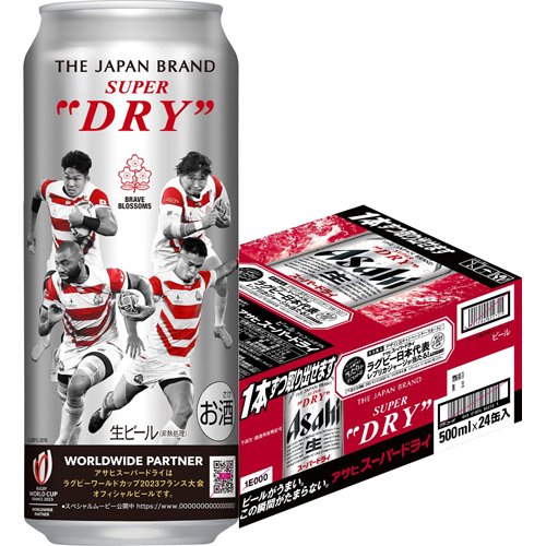 楽天市場】アサヒビール アサヒ スーパードライ 缶 景品付き