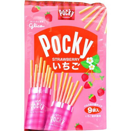 楽天市場】江崎グリコ いちごポッキー(9袋入) | 価格比較 - 商品価格ナビ