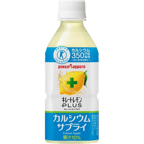 楽天市場】サントリーホールディングス サントリー ペプシコーラ