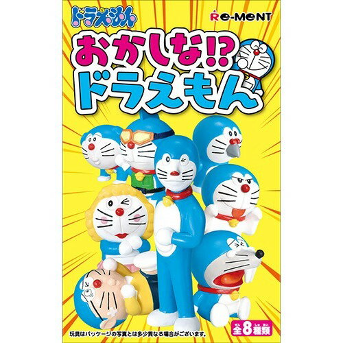 楽天市場】リーメント サンリオ 日本のいいもんうまいもん(1BOX