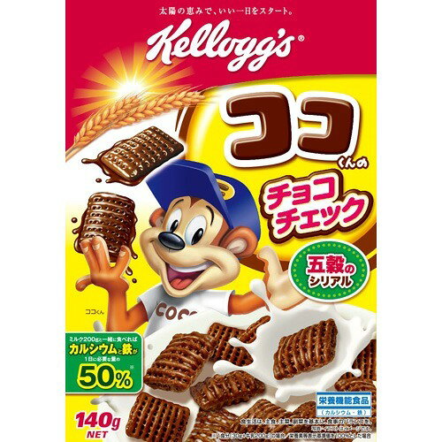 楽天市場】日本ケロッグ(同) ケロッグ ココくんのチョコチェック(140g