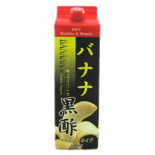 楽天市場】ヤマモリ ヤマモリ 甘熟王 バナナ黒酢(500ml) | 価格比較