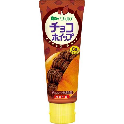 楽天市場】アヲハタ ヴェルデ チョコホイップ(100g) | 価格比較 - 商品