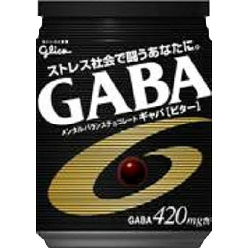 楽天市場】江崎グリコ メンタルバランスチョコレート ギャバ(GABA