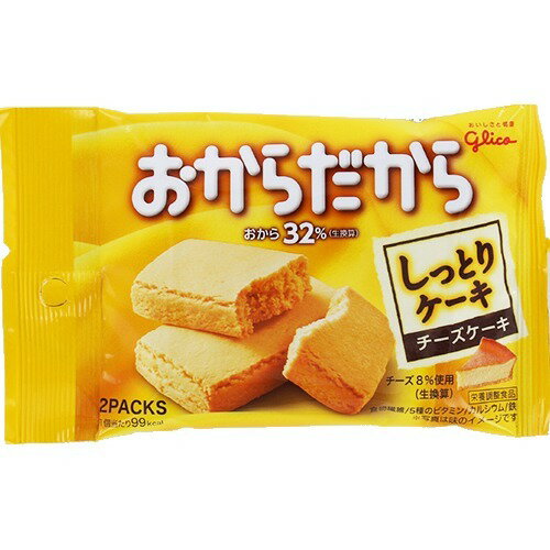 楽天市場】江崎グリコ 毎日果実 フルーツたっぷりのケーキバー(1