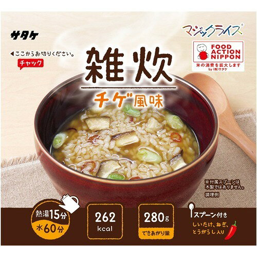 非常食 36食 非常食セット パン 5年 4人用 3日分 家族4人 尾西 保存食 尾西食品 おにぎり パン缶詰 アルファ米 防災食 防災グッズ 防災セット災害 備蓄 爆買 JHJ