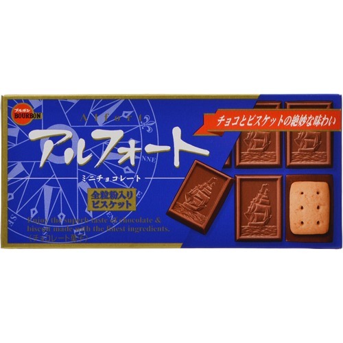 楽天市場】ブルボン ブルボン アルフォートミニチョコレート(12コ入