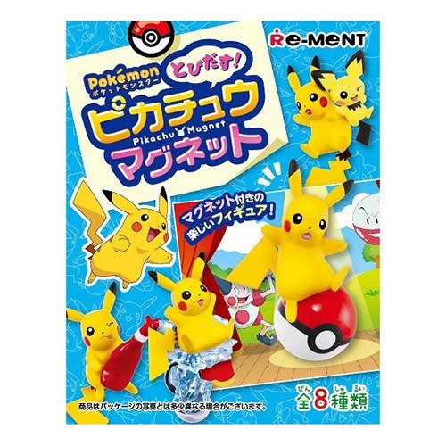 楽天市場】リーメント ポケットモンスター ピカチュウルームへようこそ