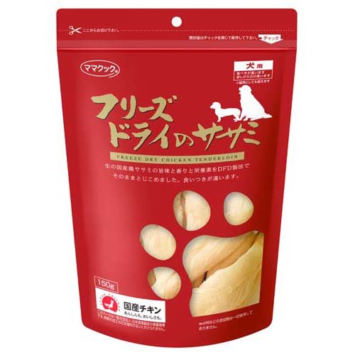 【5袋】ママクック フリーズドライのムネ肉★ナンコツミックス 犬用 130ℊ ママクック フリーズドライのムネ肉ナンコツミックス 犬用 18g