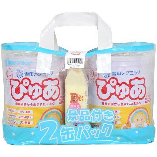 楽天市場】雪印メグミルク 雪印メグミルク ぴゅあ 景品付き2缶パック