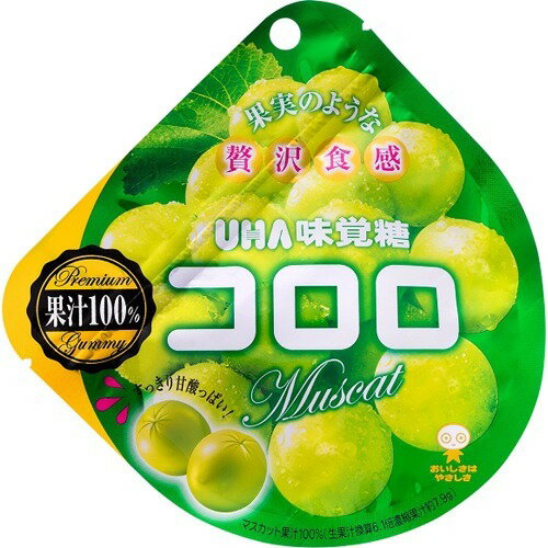 楽天市場】ユーハ味覚糖 コグミ(85g) | 価格比較 - 商品価格ナビ