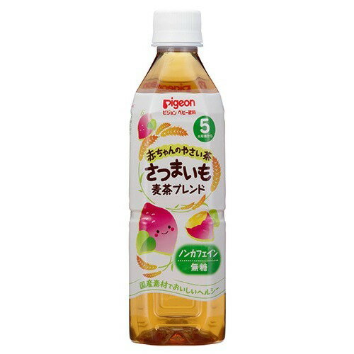 楽天市場】雪印ビーンスターク ビーンスターク 赤ちゃんのプロバイオ