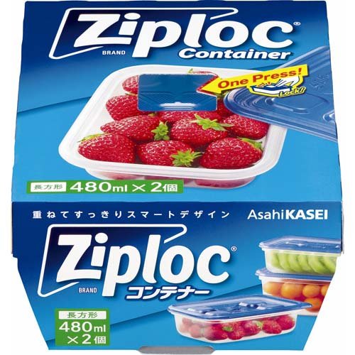 旭化成ホームプロダクツ ジップロック コンテナー 長方形 480mL 2個入