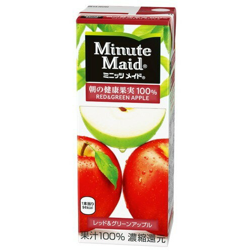 ミニッツメイド アップル 紙パック 200ml 164本 ミニッツメイド アップル 紙パック 200ml 164本 飲料・酒