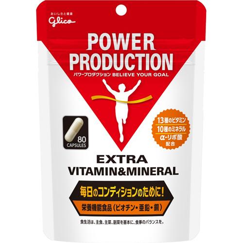 グリコ - 【6個】グリコ パワープロダクション エキストラオキシアップ 120粒入 エキストラ オキシアップ | 【公式】江崎グリコ(Glico)