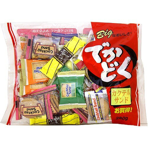 楽天市場】松永製菓 でかどく カクテルサンド(280g) | 価格比較 - 商品